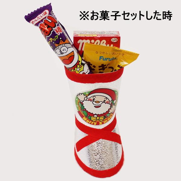 菓子なしサンタ銀ブーツ　H17cm　20個セット / クリスマス ブーツ 菓子抜き 景品 入れ物 / 動画有｜event-ya｜04