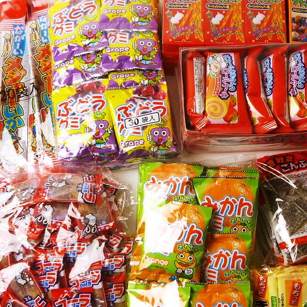 昔なつかしい駄菓子屋さんお菓子 お買得532個セット【軽減税率対象商品