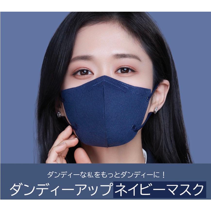 10枚セット】CHARMZONE マスク 送料無料 飛沫遮断 韓国マスク 韓国製