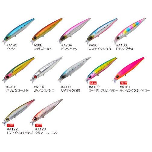 ルアー 【選べる3点セット】飛ブンダー X 95mm Aqua Wave アクア ルアー 【選べる3点セット】飛ブンダー X 95mm Aqua Wave アクア