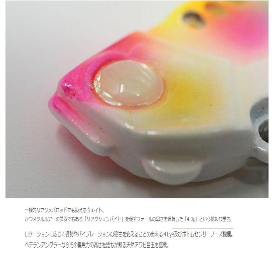 選べる3個セット】インクスレーベル(INX.label) ゴッツンバイブ
