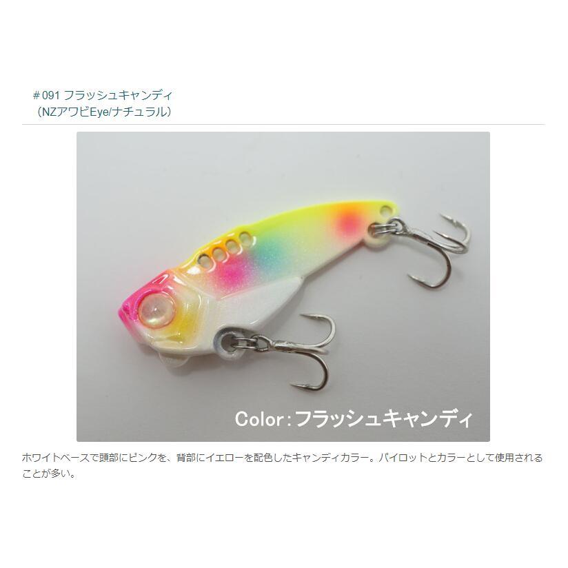 選べる3個セット】インクスレーベル(INX.label) ゴッツンバイブ