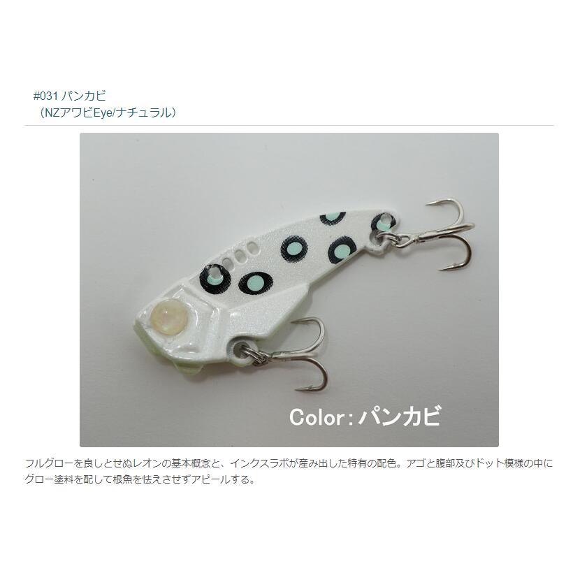 選べる3個セット】インクスレーベル(INX.label) ゴッツンバイブ