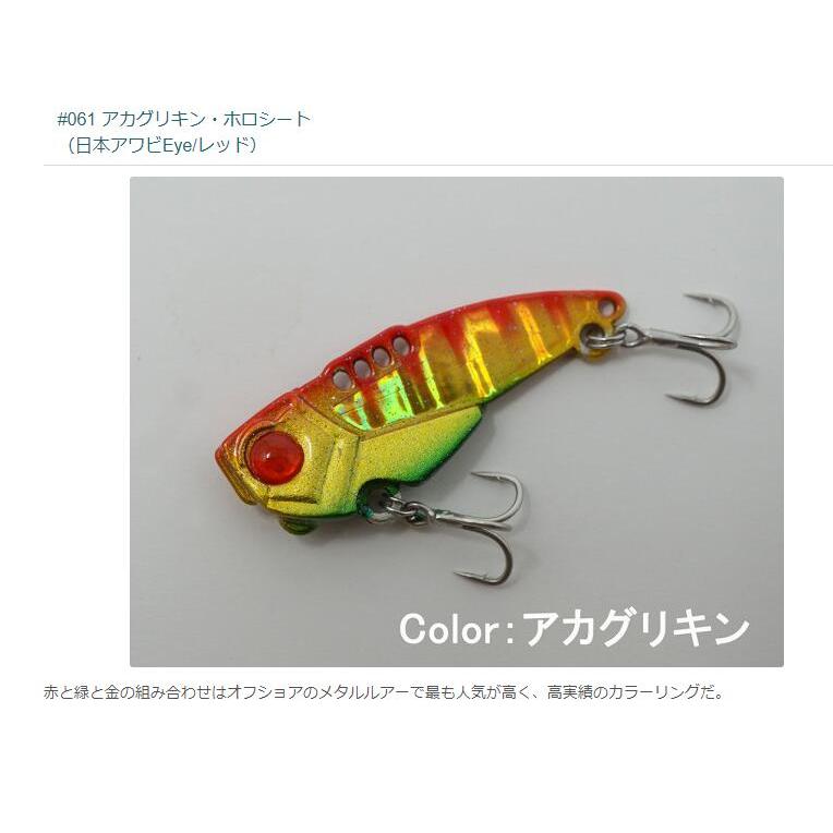選べる3個セット】インクスレーベル(INX.label) ゴッツンバイブ