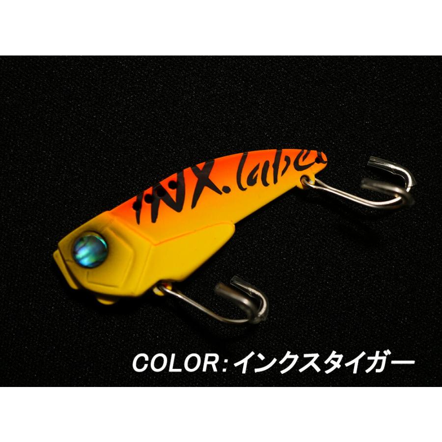 インクスレーベル(INX.label) ゴッツンバイブ ごっつん INX label ロックフィッシュ ルアー ロックフィッシュルアー 7g ...