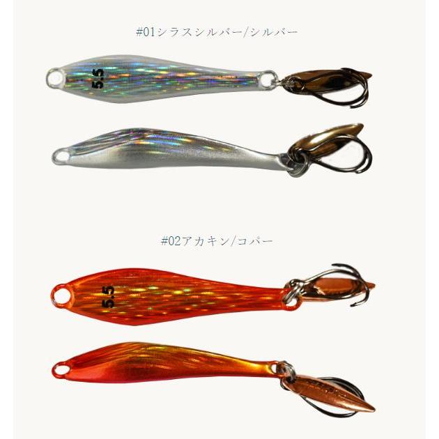 プレゼント付き！』インクスレーベル 各種ルアー セット 【公式通販】