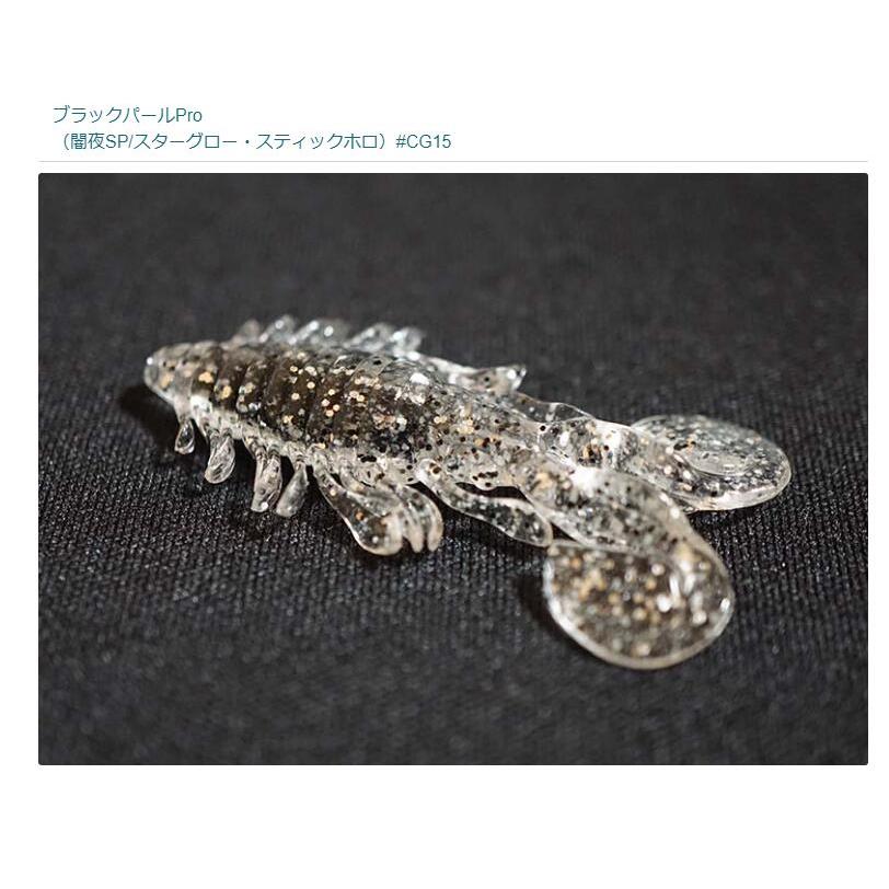 ライトゲーム　ルアー　インクスレーベル ルアー 【選べる3個セット】インクスレーベル(INX.label