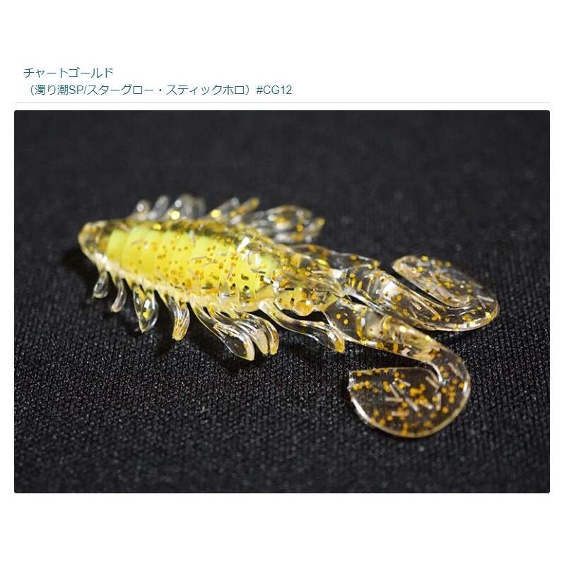 ルアー 【選べる3個セット】インクスレーベル(INX.label) ジュラクロー