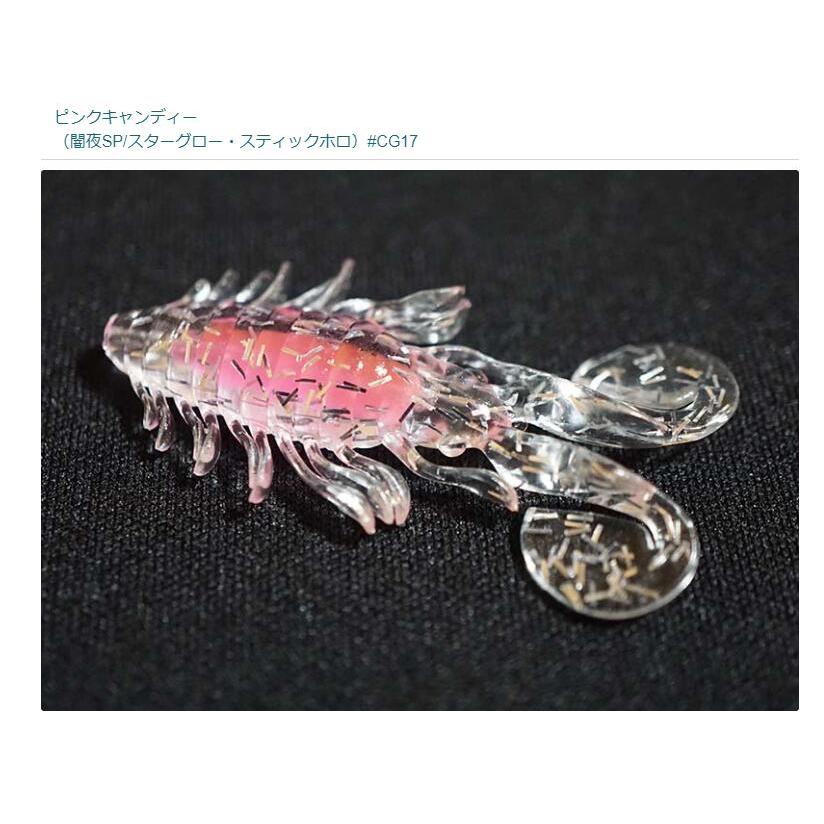 ルアー インクスレーベル(INX.label) ジュラクローXG 6匹入り ジュラ