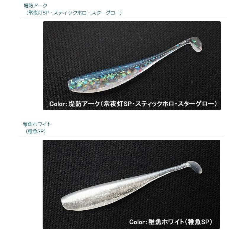 ルアー インクスレーベル(INX.label) Baity 稚魚 シャッド ベイティ