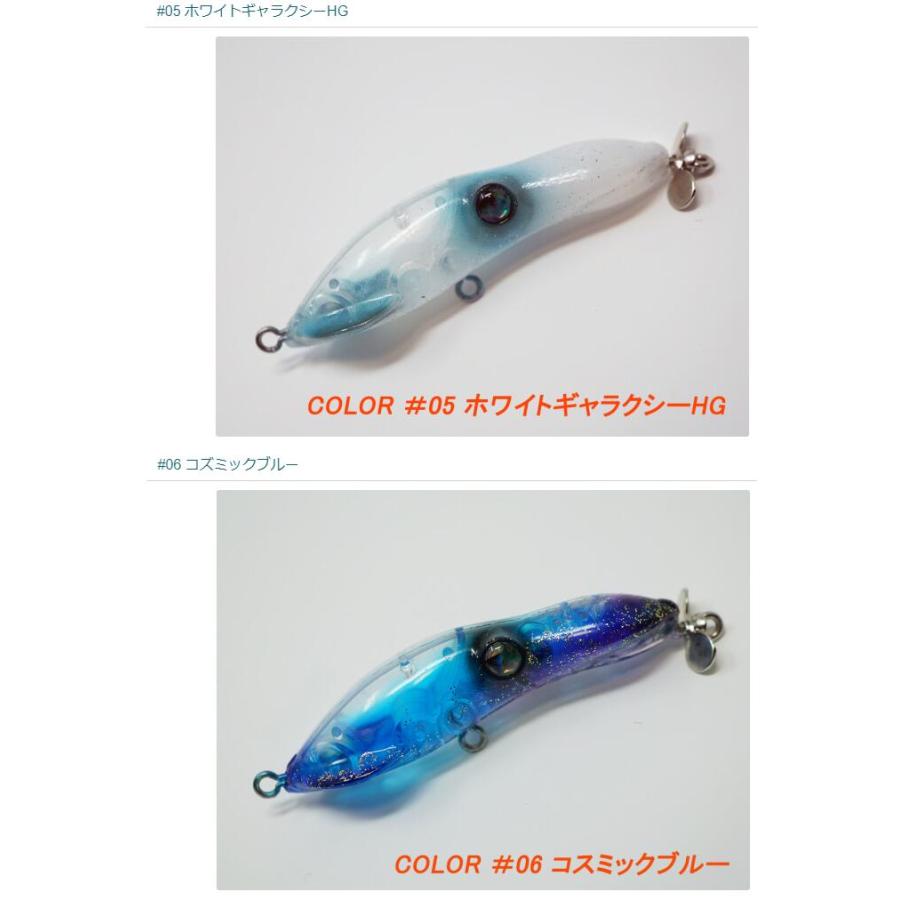 6個セット インクスレーベル スープラ65PD スープラ65PD - INX.label