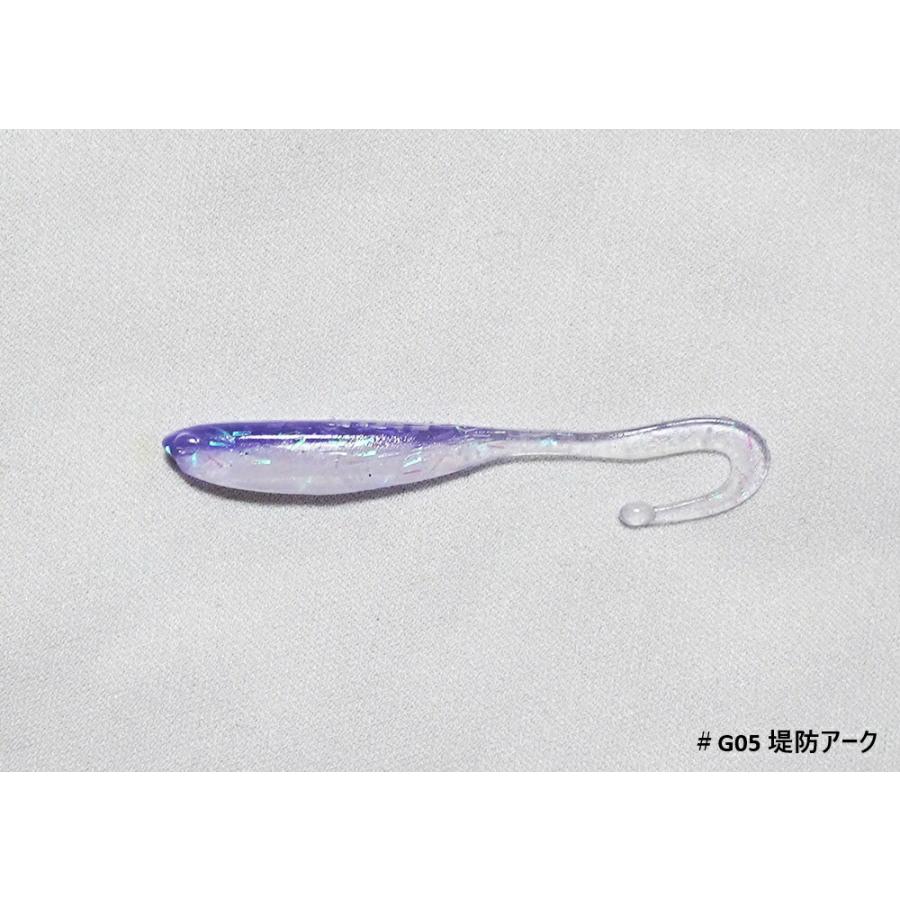 新商品】【選べる3個セット】フェアリーテイル インクスレーベル(INX