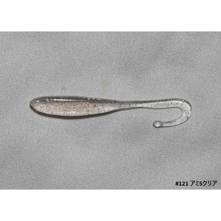 新商品】【選べる3個セット】フェアリーテイル インクスレーベル(INX