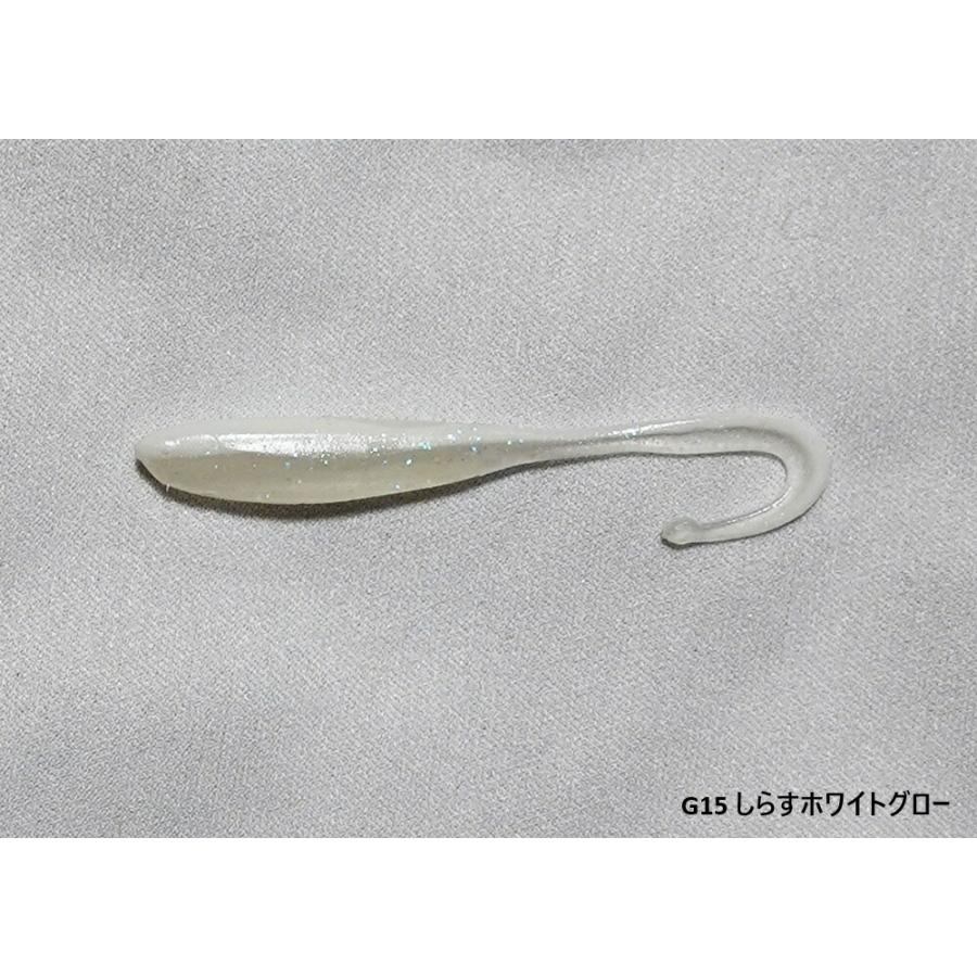 新商品】【選べる3個セット】フェアリーテイル インクスレーベル(INX