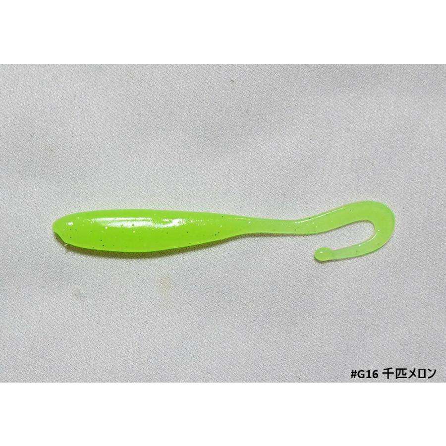 新商品】【選べる3個セット】フェアリーテイル インクスレーベル(INX