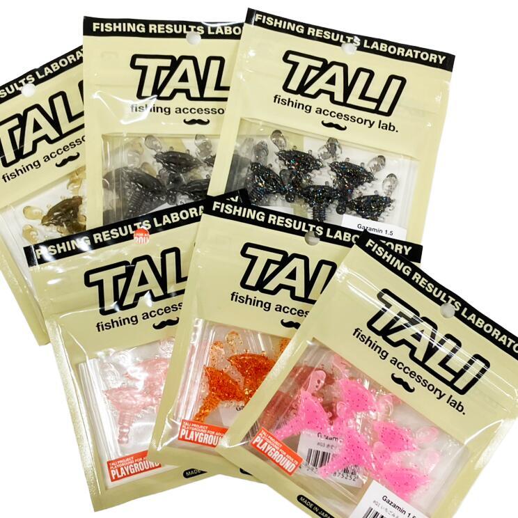 選べる3点セット】【新商品】TALI ガザミン 1.5inch 5本入り