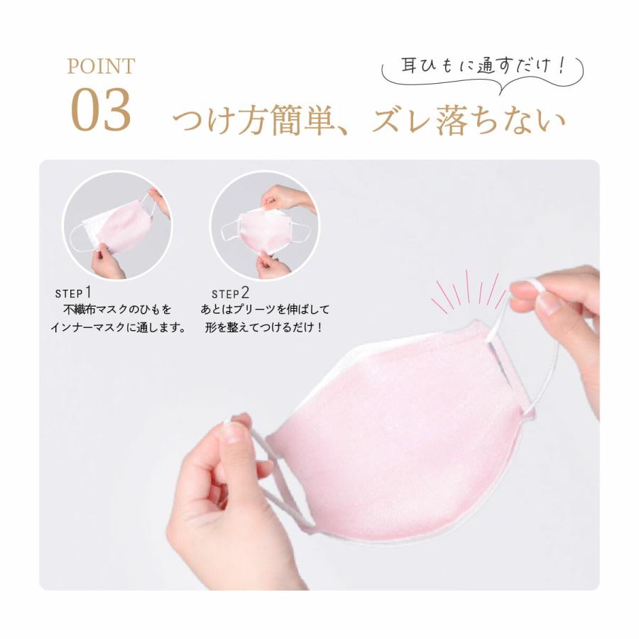 インナーマスク 花柄青ー3 350円 インナーマスク 花柄青ー3 350円の