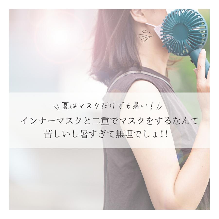 インナーマスク シルク 100% 洗える マスク 日本製 送料無料 保湿 乾燥