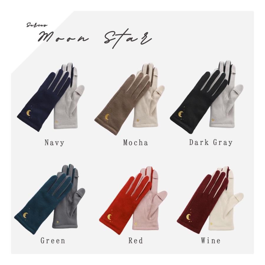 手袋 レディース 指先 が 出る 北欧風 月 星 刺繍 おしゃれ かわいい