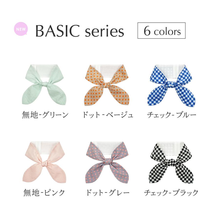 ファッション小物 まる様 リバティ ネッククーラー マロリー ミシェル