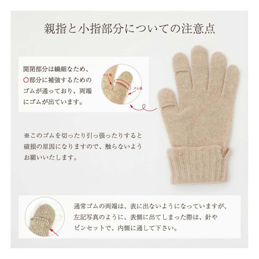 手袋 レディース 指先開閉 暖かい ウール 100% 指先が出る 脱が