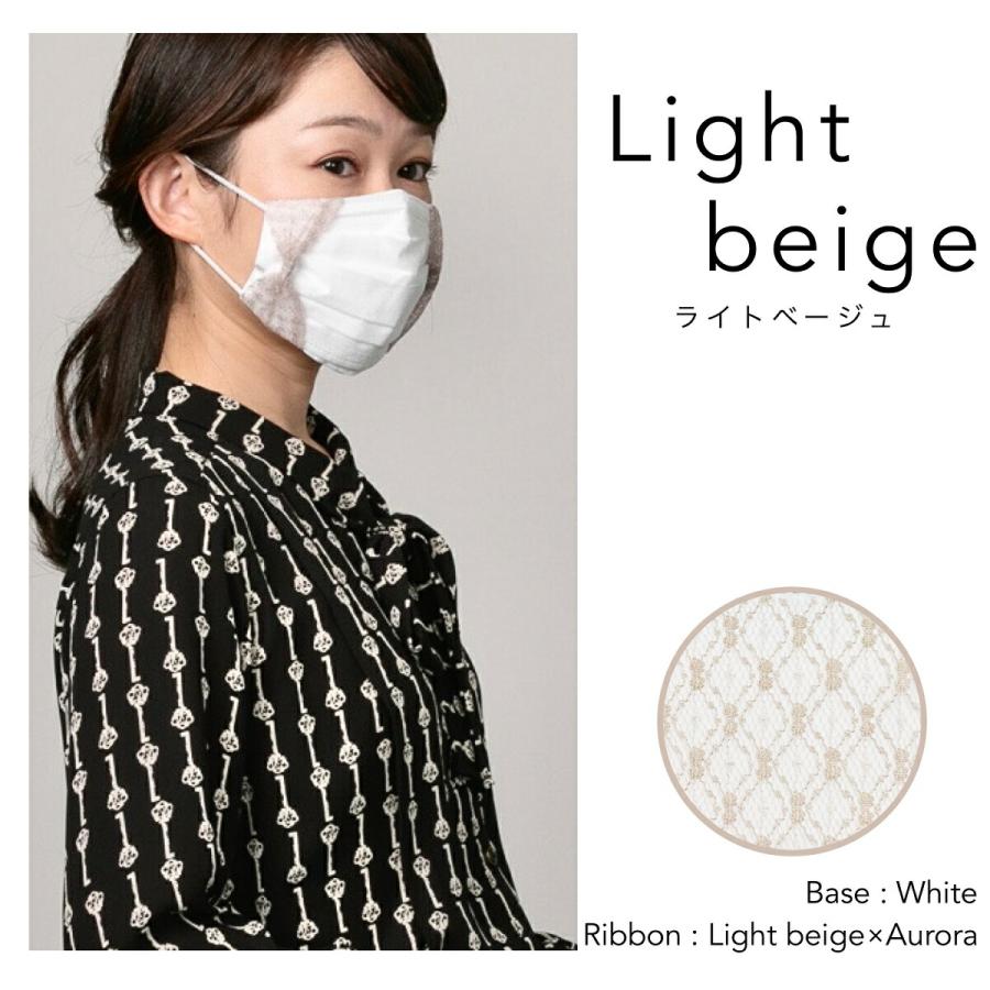 春夏 新作 マスクカバー 洗える 肌に優しい ずれない リボン