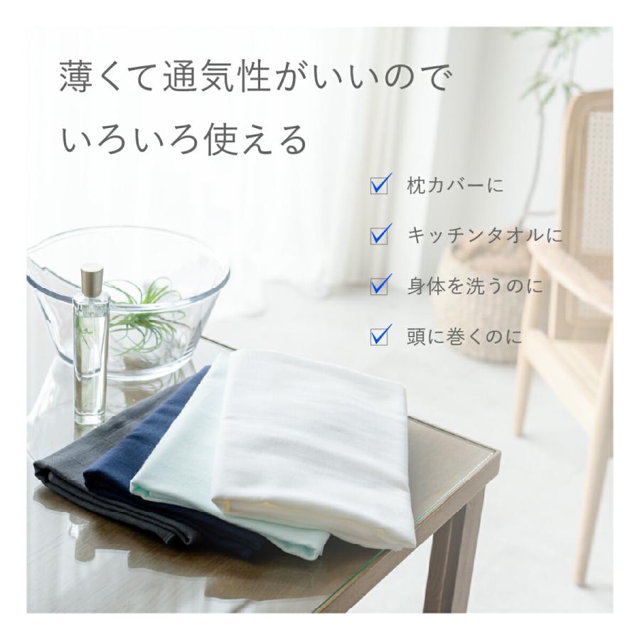 ハンドタオル セット 10枚 二重ガーゼ タオル 32×33cm 日本製 薄手