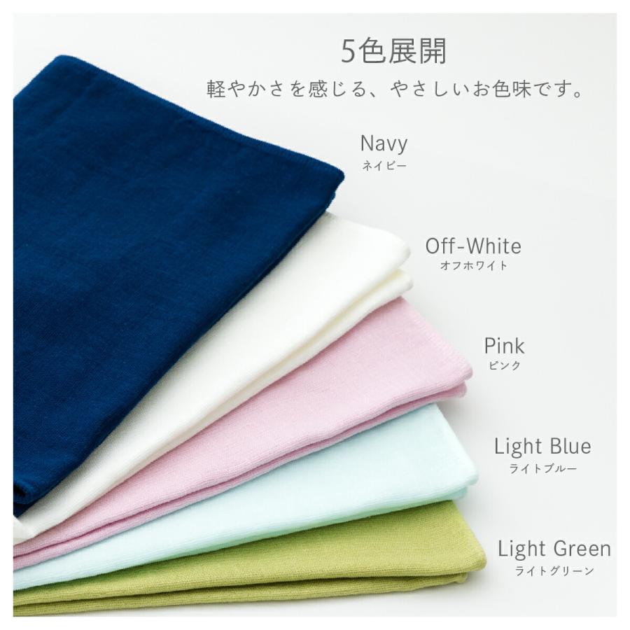 【かーこ】1・4・10・11 タオル4点 imgrc0114203005.jpg