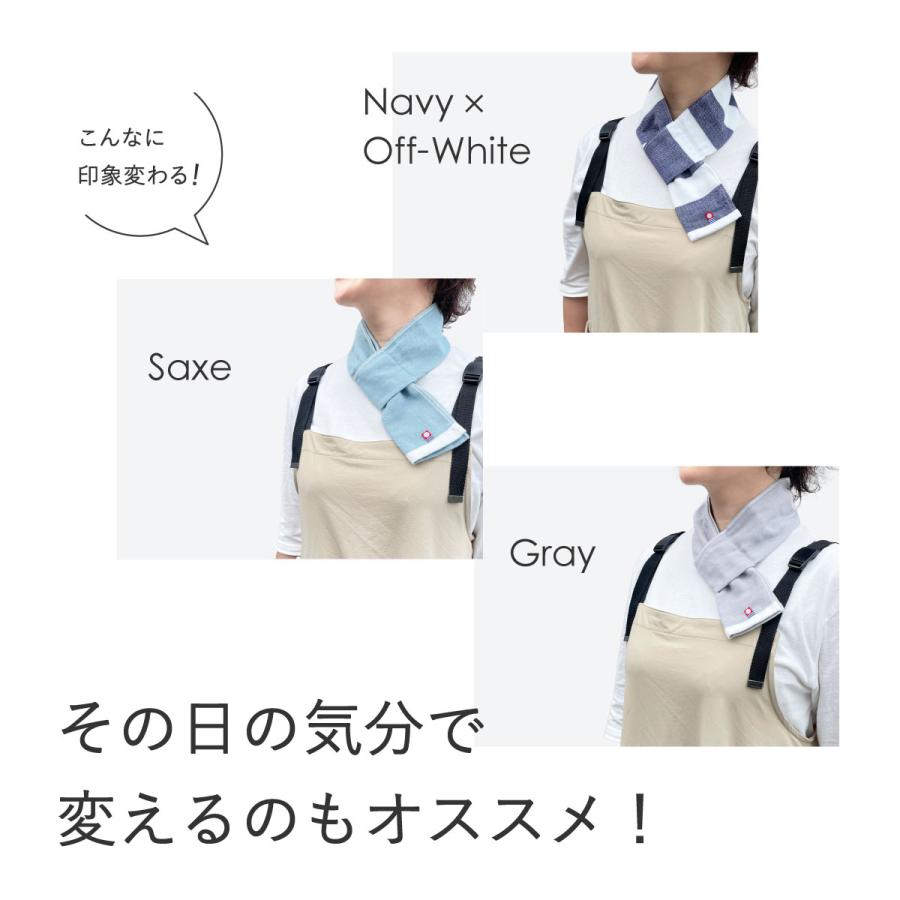 ネッククーラー 今治タオル 保冷剤入り 綿100％ ガーゼタオル 首