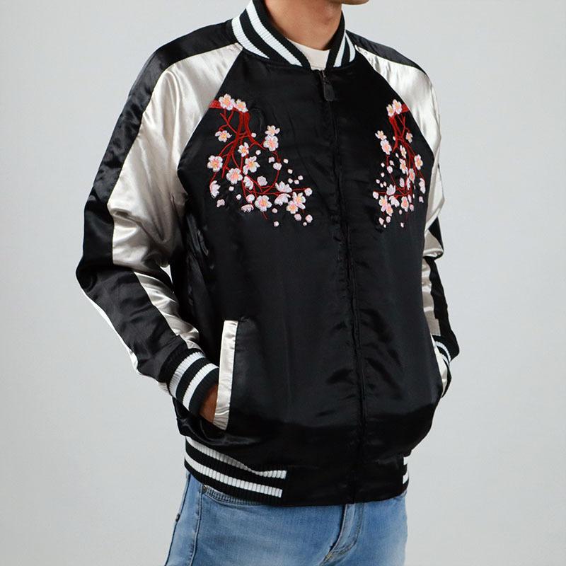 スカジャン メンズ レディース 長袖 刺繍 和柄 派手 アウター ジャケット New Ska Jumper Event House 通販 Yahoo ショッピング