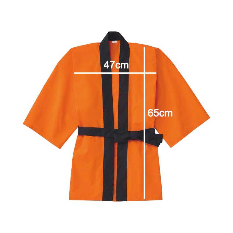 ハッピ はっぴ 法被 半被 子供用 キッズサイズ ジュニア 無地 祭り イベント 小さいサイズ 祭り衣装 よさこい だんじり 催し物 夏祭り Ss Jhappi Event House 通販 Yahoo ショッピング