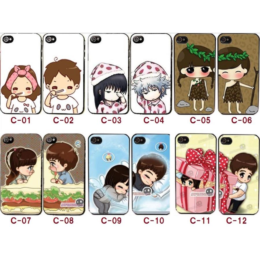 送料無料 Iphoneケース カバー ハードケース イラスト デザイン カップル ペア 単品購入 サイズ違い購入ok 組合せ自由 Cシリーズ 株式会社ssサービス 通販 Yahoo ショッピング