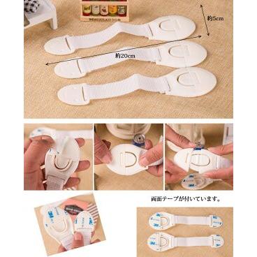 ドアロック ドアストッパー 1個入り 安全ロック ベビーガード ドアロック 引き出しロック コーナー 開閉禁止 赤ちゃん いたずら防止 地震対策 食器棚 Ever0014 株式会社ssサービス 通販 Yahoo ショッピング