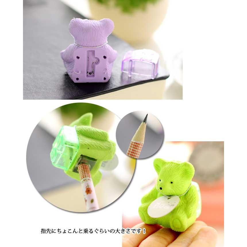 熊の鉛筆削り 携帯鉛筆削り 携帯シャープナー 可愛い 削り器 ミニ鉛筆削り 手動鉛筆削り 引っ越し プチギフト クマ くま かわいい プチギフト プチプラ Ever0018 株式会社ssサービス 通販 Yahoo ショッピング