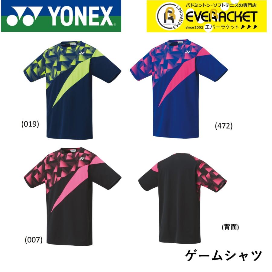 10 30まで 激安 ポスト投函送料無料 ヨネックス Yonex ウエア ユニゲームシャツ バドミントン ソフトテニス エバーラケット Yahoo 店 通販 Yahoo ショッピング