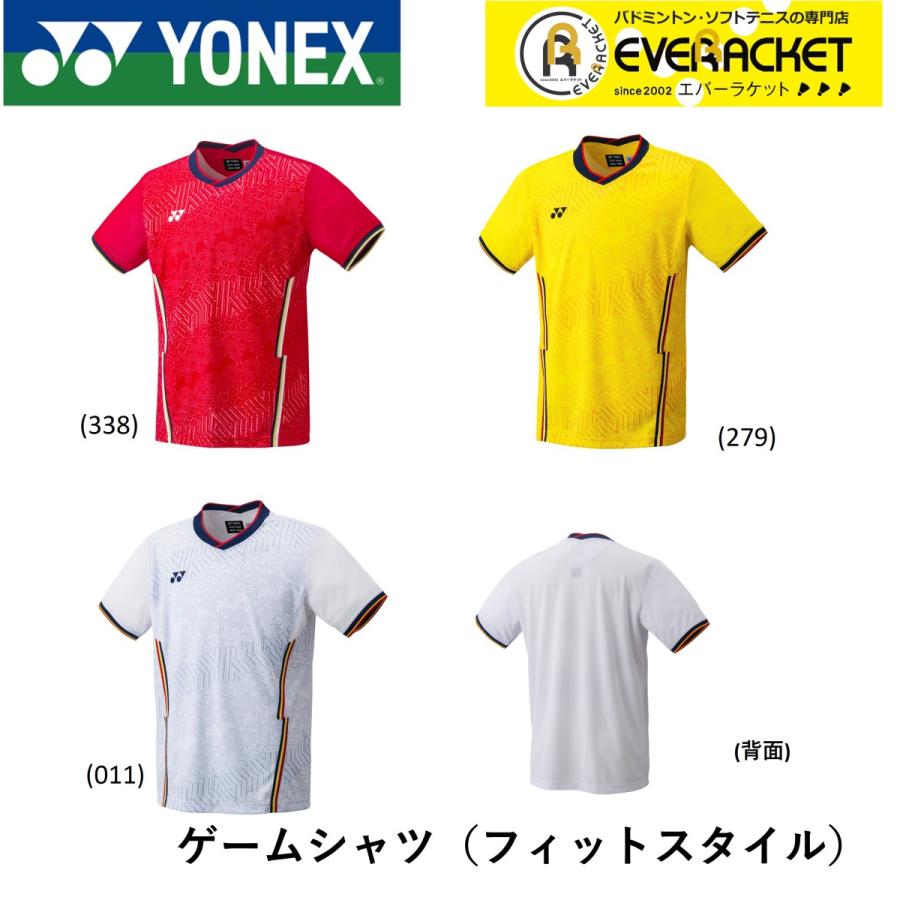 ポスト投函】ヨネックス YONEX ウエア メンズゲームシャツ(フィット