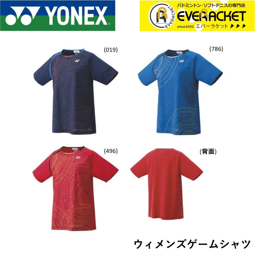 YONEX ヨネックス ユニフォーム 背面なし ウェア バドミントン テニス-