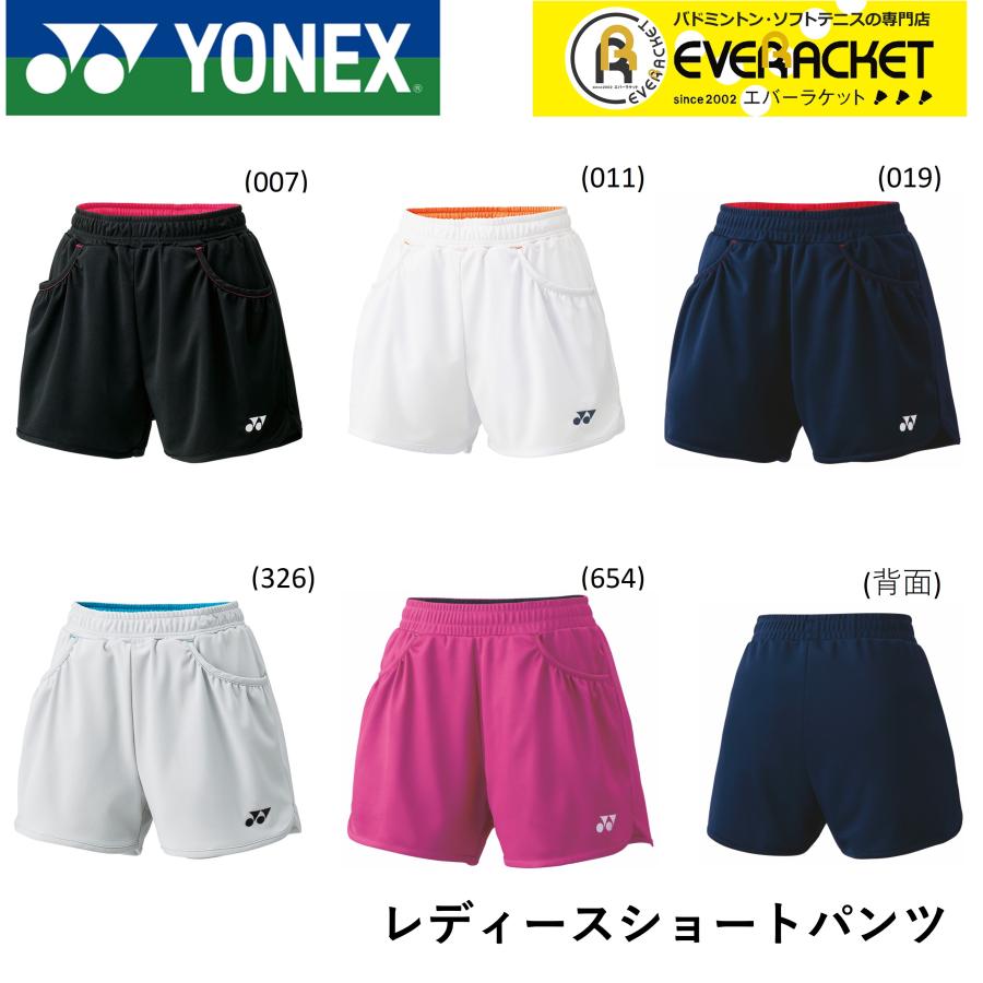 YONEXヨネックス ウィメンズショートパンツ SizeLピンク系 25034