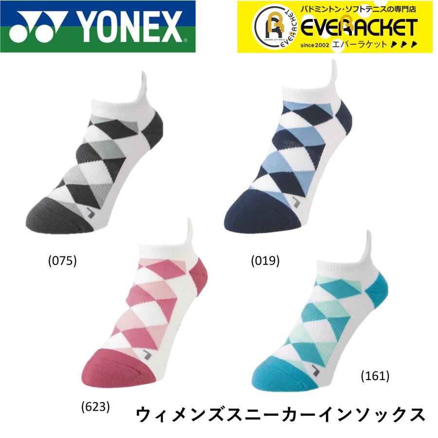 ポスト投函送料無料 ヨネックス Yonex ソックス ウィメンズスニーカーインソックス バドミントン テニス