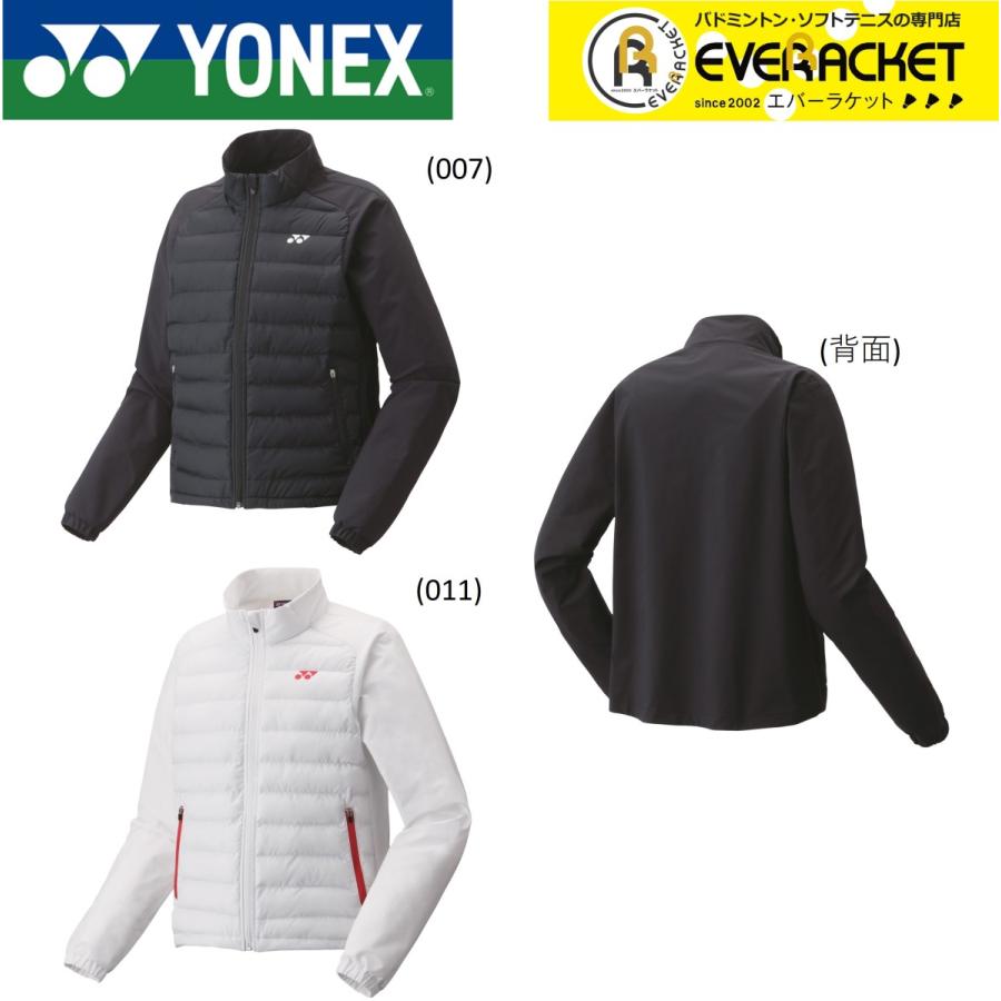 ヨネックス YONEX 厚手ウエア ウィメンズ中綿ジャケット 98063 バドミントン テニス 売れ筋ランキング ヨネックス YONEX 厚手ウエア ウィメンズ中綿ジャケット 98063 バドミントン テニス 売れ筋ランキング