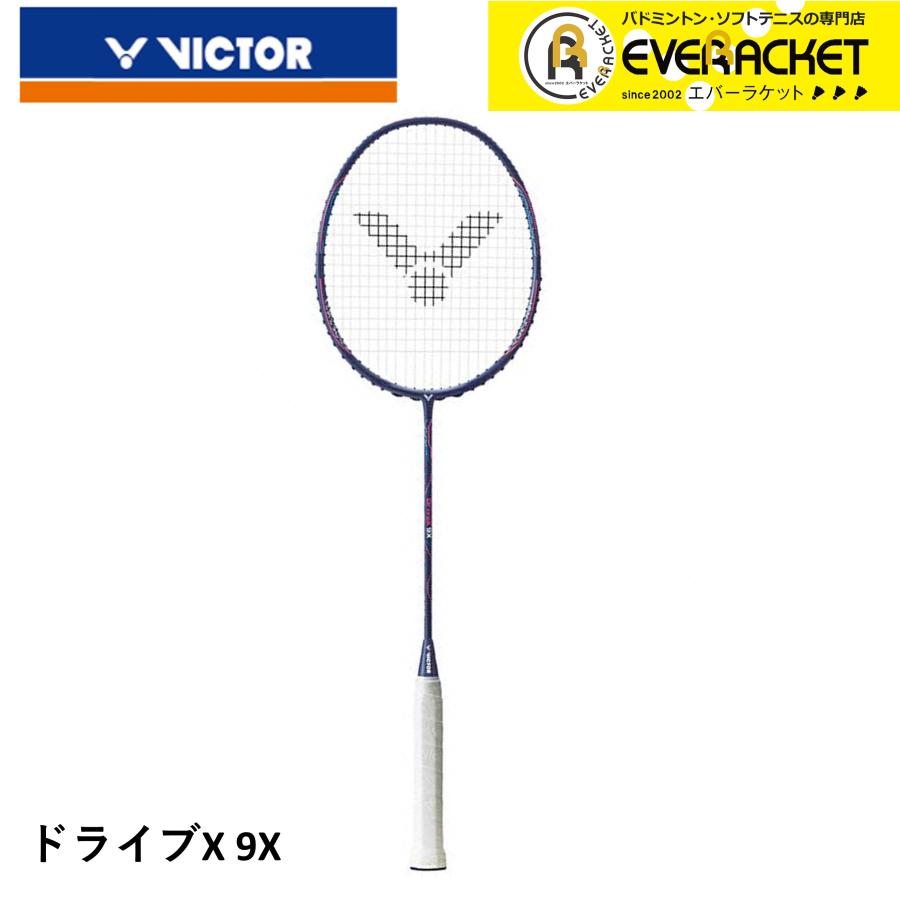 【最短出荷】【ガット代・張り代無料】ビクター VICTOR バドミントンラケット バドミントンラケット DX9X バドミントン dx9x