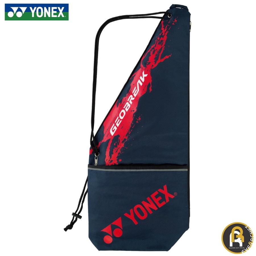 12584円 高価値セリー 最短出荷 ガット代 張り代無料 オールラウンド ヨネックス YONEX ソフトテニスラケット ジオブレイク70バーサス GEO70VS ソフトテニス 12584円 高価値セリー 最短出荷 ガット代 張り代無料 オールラウンド ヨネックス YONEX ソフトテニスラケット ジオブレイク70バーサス GEO70VS ソフトテニス