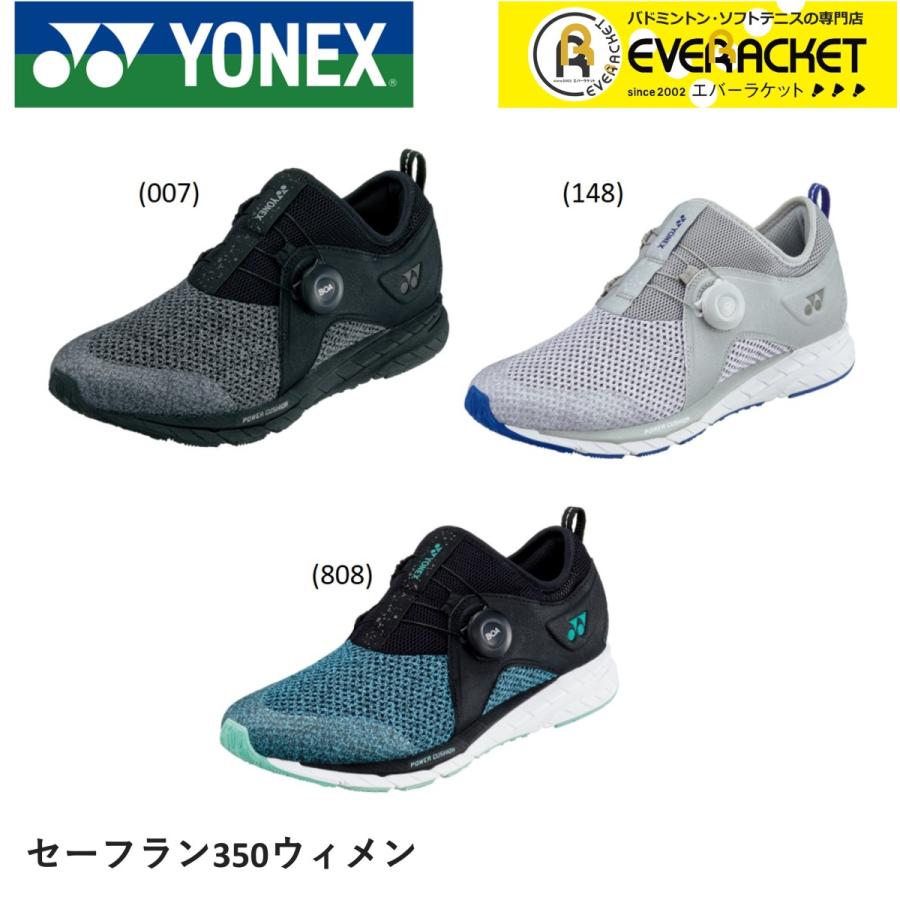 楽天市場 ヨネックス Yonex ランニングシューズ セーフラン350ウィメン Shb350l バドミントン テニス Sale 公式 Joilycoffee Vn