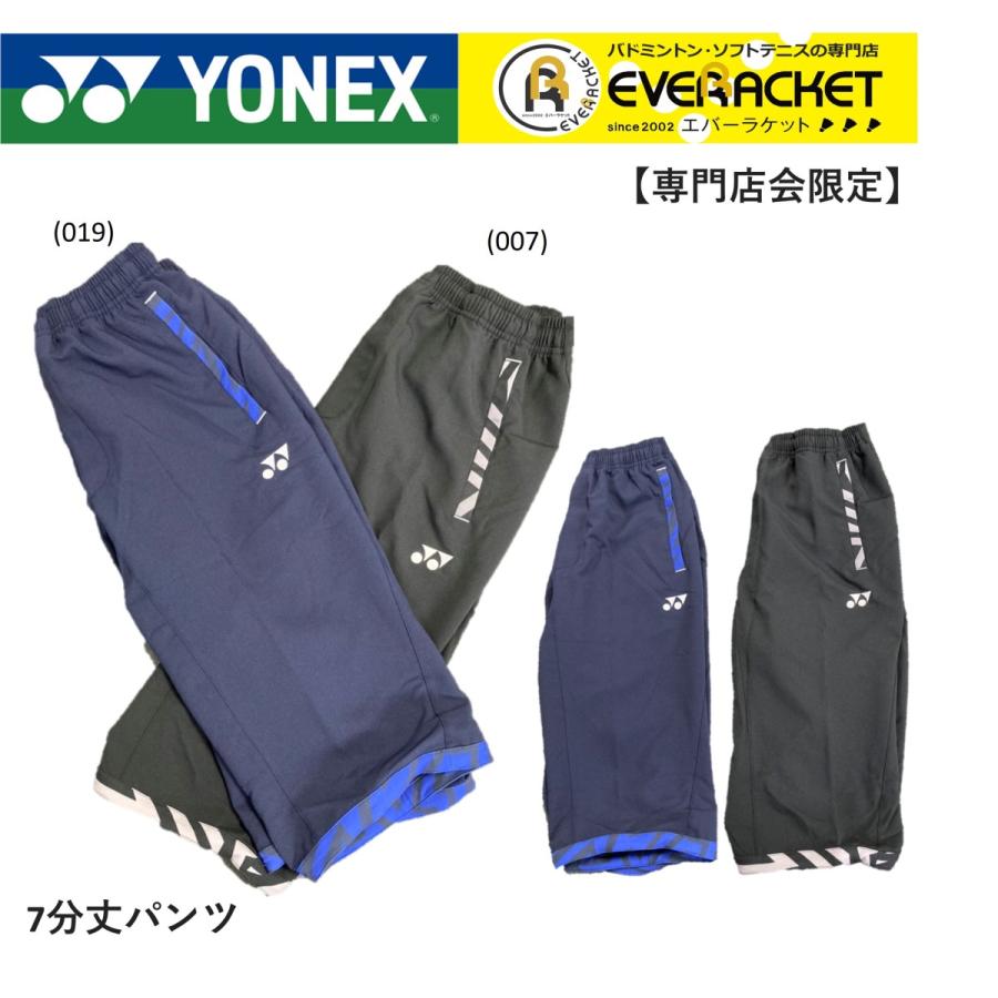 ボタニカルキャンドル バラ かすみ草 2022インハイ限定 レァ