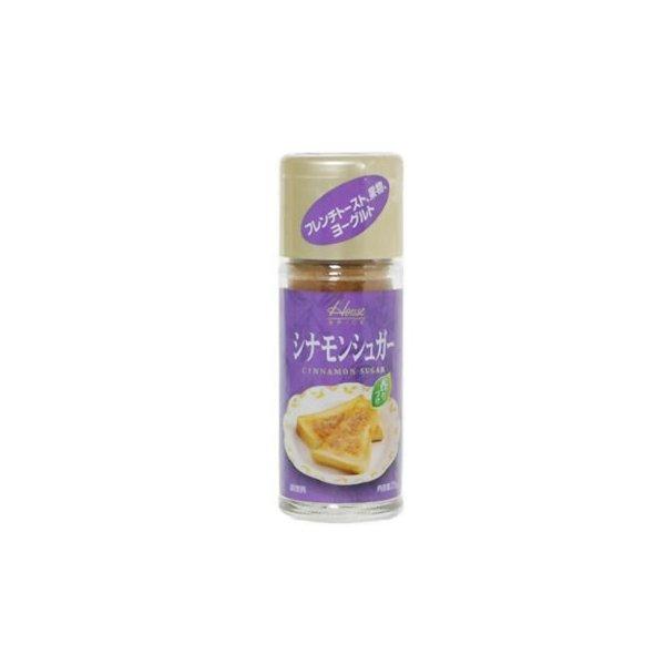 ハウス食品 ハウス シナモンシュガー丸瓶２５ｇ ×160個 (爆買)