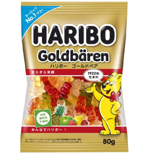 三菱食品 HARIBO ハリボー ゴールドベア グミ 80ｇ×10個 (ゆうパケ)(ポスト投函) / 人工着色料不使用 / 6種類のカラー｜ever-shop