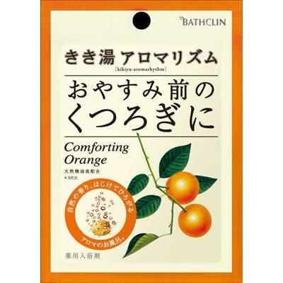 バスクリン きき湯 アロマリズム コンフォ ティングオレンジ ３０ｇ 240個 送料無料 入浴剤 Www Moderatetechnoservices Com