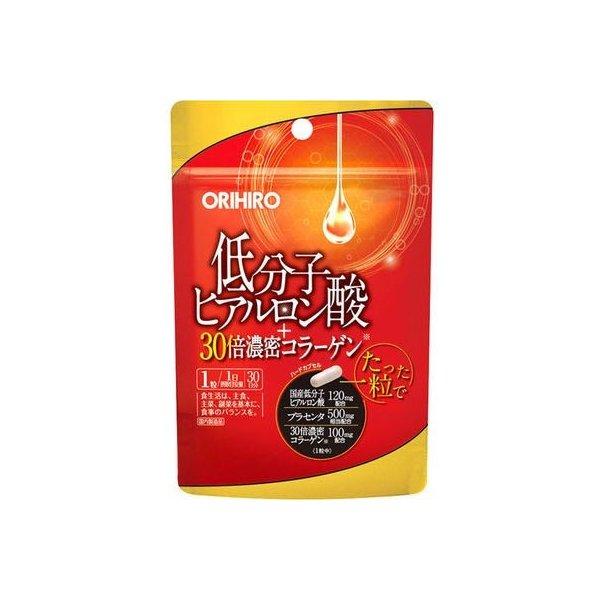 ナルトNBAA同様斜度付シザー最新カットシザー美容師セニングシザー理容