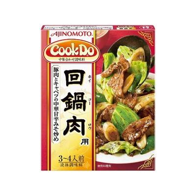 味の素 クックドゥ 回鍋肉用 90g×40個 (爆買) : 紀州和歌山