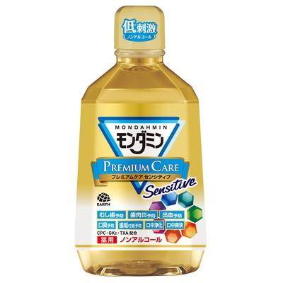 モンダミン プレミアムケアセンシティブ１０８０ｍｌ×12個